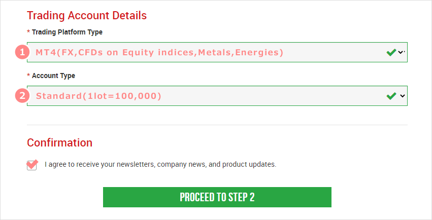 1: Trading account details registration