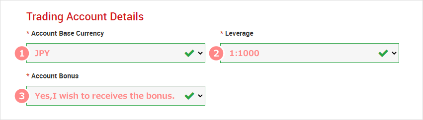 2: Trading account details registration